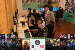 开云体育登录-RNG绝杀EG，Kanavi成为全场焦点小组赛2:0（伦敦）