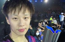 开云体育官网-葡萄牙队轻取德国队，林高远点燃赛场