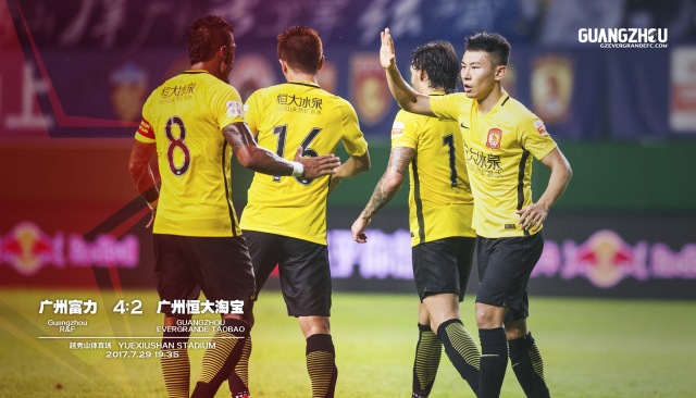 上港客场击败重庆,全力冲击领头羊 上港客场击败重庆,全力冲击领头羊