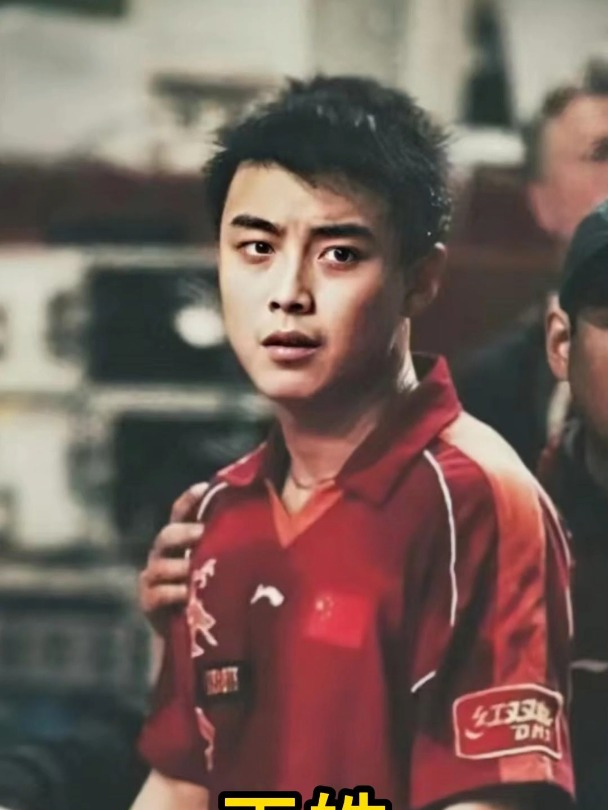 法国乒乓球队绝地反击奥地利乒乓球队,王皓惊艳世界的简单介绍 法国乒乓球队绝地反击奥地利乒乓球队,王皓惊艳世界的简单介绍