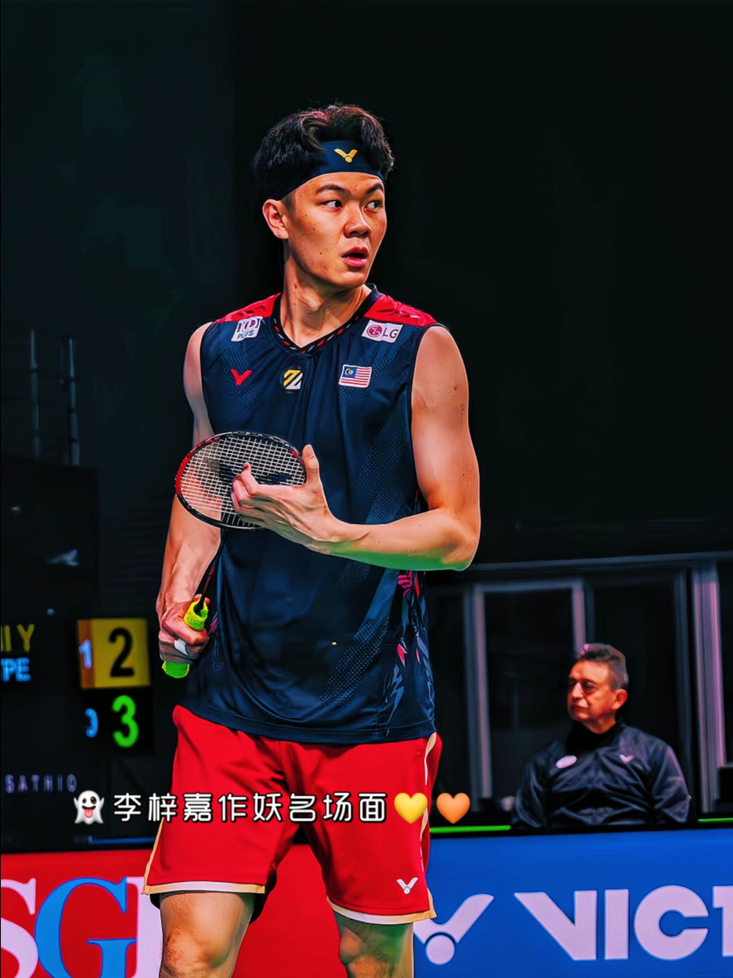 丹麦队轻取泰国队，李梓嘉点燃赛场